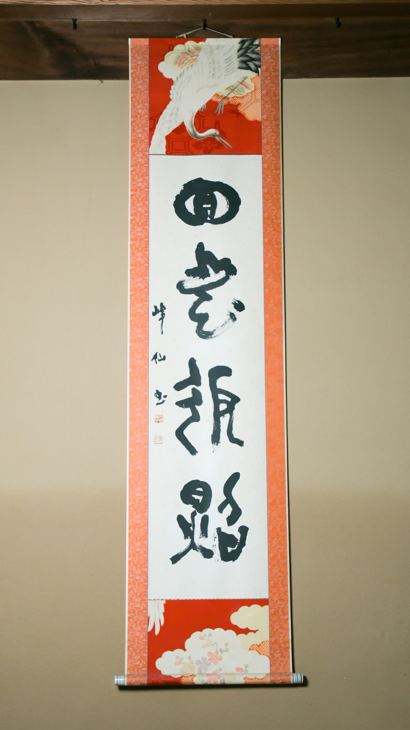 我慢してうまくいく恋は、本当に幸せ？
