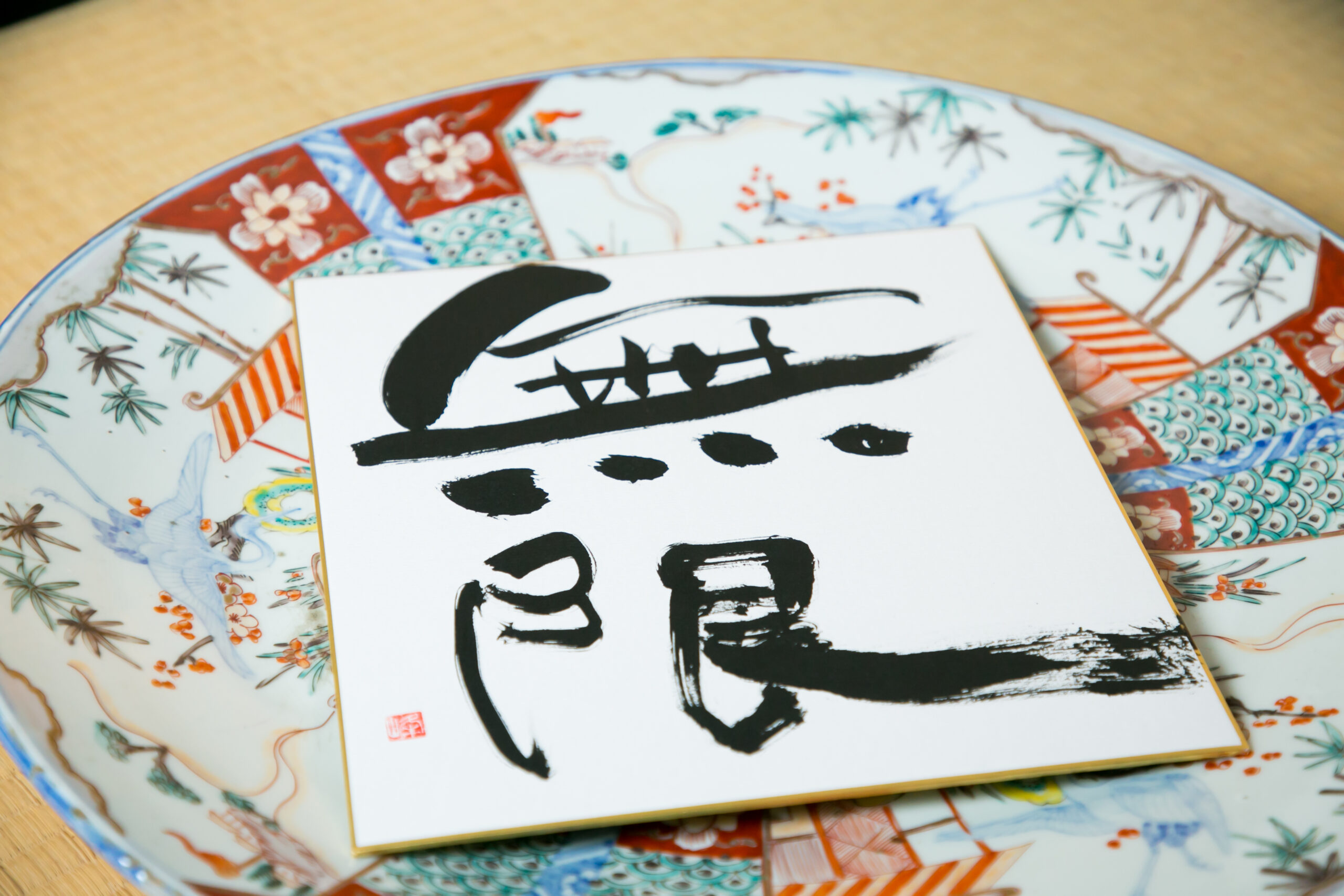 恋愛相談で失敗しない3つのルール