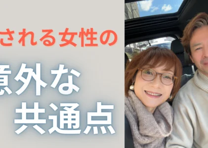 うなぎがとろけた日