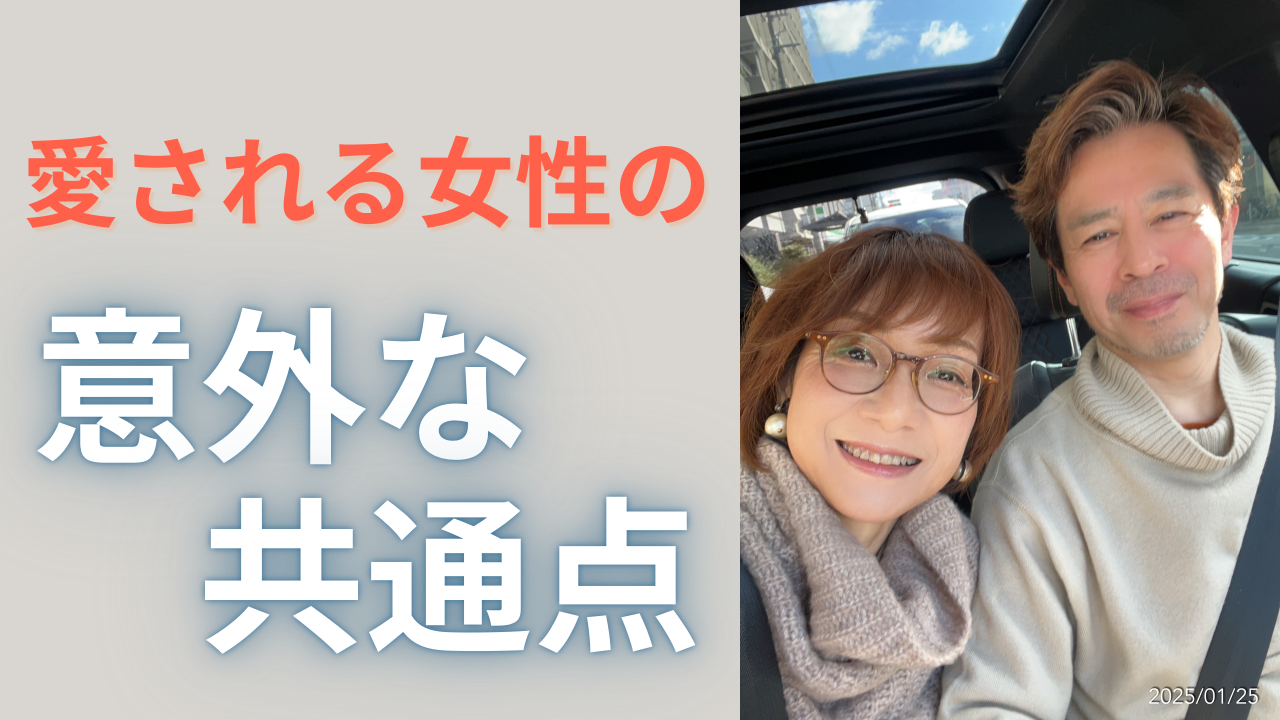 うなぎがとろけた日