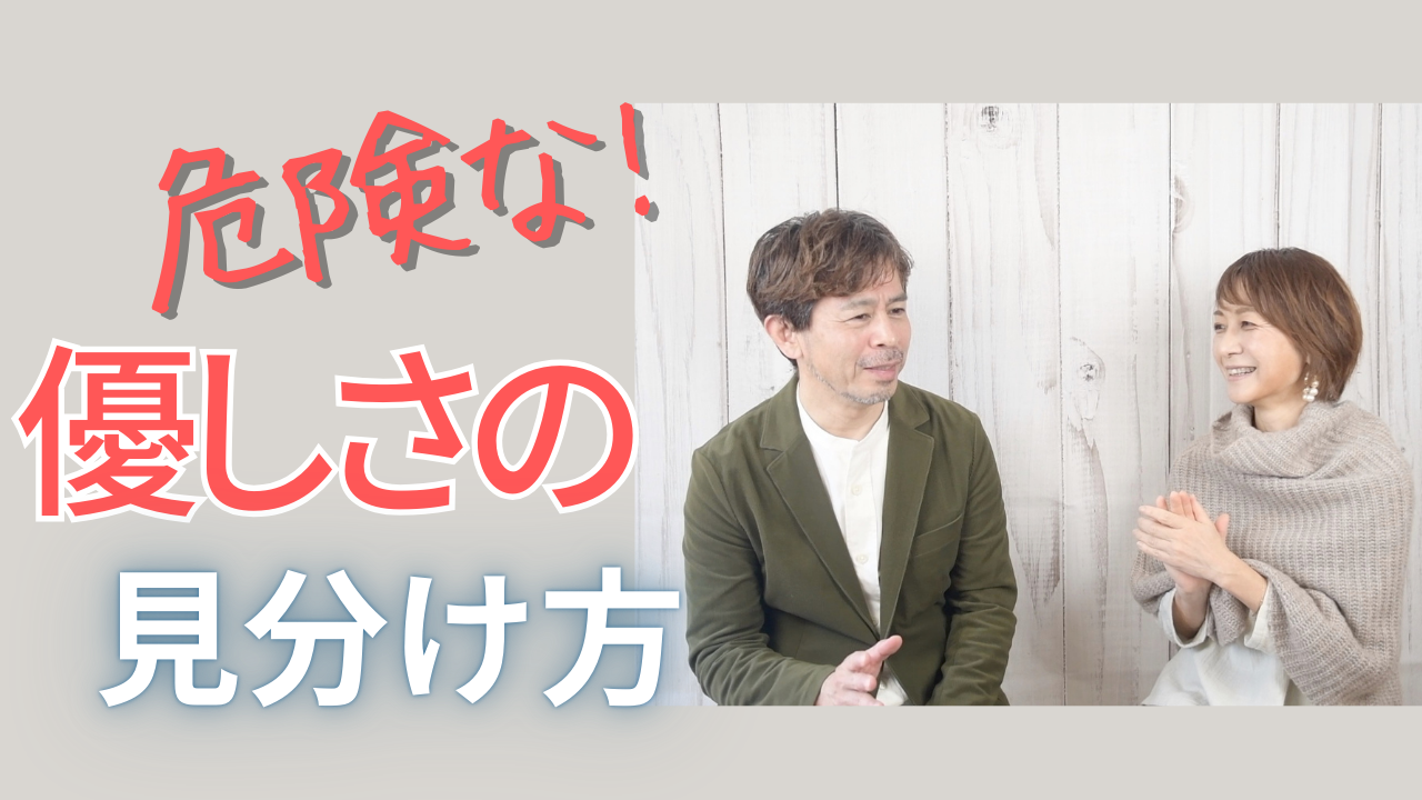 『こんなにあるのー！？』